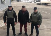 На Одещині СБУ блокувала транзит кокаїну через територію України