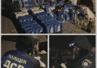 Поліція Одещини припинила діяльність підпільного цеху з виготовлення алкогольної продукції