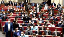 Рада прийняла закон про ринок землі: що потрібно знати Рада прийняла закон про ринок землі: що потрібно знати
