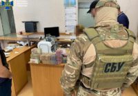 В Одесі СБУ припинила діяльність конвертаційного центру, який переводив гроші клієнтів до РФ