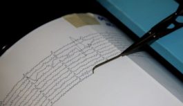 На Прикарпатті зафіксували другий за добу землетрус На Прикарпатті зафіксували другий за добу землетрус
