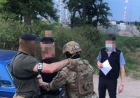 В Одесі СБУ виявила схованку з великою кількістю боєприпасів поблизу енергетичних об’єктів