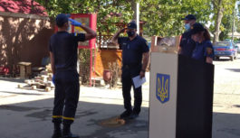 Зі святом, рятувальники! Зі святом, рятувальники!