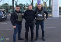 В Одесі СБУ вилучила 750 кілограмів психотропу, який використовують терористи «Ісламської держави»