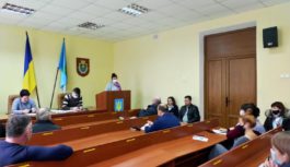 Про передачу майна районної ради Про передачу майна районної ради