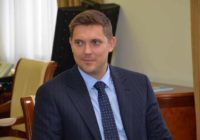 Указ Президента України про звільнення Максима Куцого