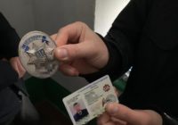 СБУ викрила керівника підрозділу поліції Одещини на вимаганні грошей за закриття провадження