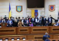 Представники ОПЗЖ та партії “За майбутнє” блокували відкриття сесії Одеської облради