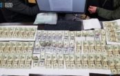 На Одещині СБУ викрила на хабарництві оперуповноваженого Нацполіції На Одещині СБУ викрила на хабарництві оперуповноваженого Нацполіції