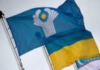 Уряд схвалив рішення про вихід України ще з однієї угоди СНД