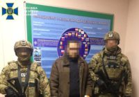 Контррозвідка СБУ на Одещині затримала командира розвідувально-диверсійної групи терористів «ЛНР»