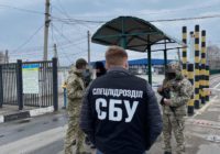 В Одесі СБУ викрила наркоугруповання: серед затриманих двоє прикордонників