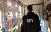 СБУ знешкодила ботоферму та інтернет-агітаторів, які хотіли дестабілізувати ситуацію в Одесі під час травневих свят СБУ знешкодила ботоферму та інтернет-агітаторів, які хотіли дестабілізувати ситуацію в Одесі під час травневих свят