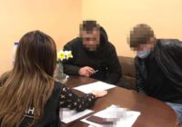 Учасникам організованої злочинної групи, які організували діяльність мережі нелегальних гральних закладів на Одещині, повідомлено про підозру