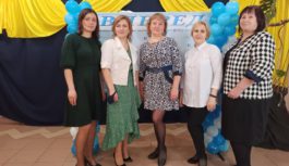 Газеті «Вперед» – 90! Фото та відео Газеті «Вперед» – 90! Фото та відео