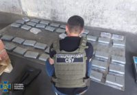 СБУ запобігла масштабній контрабанді кокаїну: вартість вилучених наркотиків – 10 млн дол.