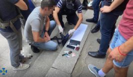 СБУ викрила схему незаконного збагачення посадовців екологічної інспекції СБУ викрила схему незаконного збагачення посадовців екологічної інспекції