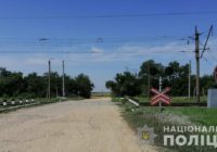 Поліцейські встановлюють обставини загибелі жінки на залізничній станції Карпове