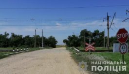 Поліцейські встановлюють обставини загибелі жінки на залізничній станції Карпове Поліцейські встановлюють обставини загибелі жінки на залізничній станції Карпове