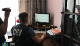СБУ нейтралізувала нову групу інтернет-агентів, яких координували з РФ СБУ нейтралізувала нову групу інтернет-агентів, яких координували з РФ