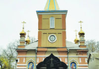 Урочисте богослужіння на честь 120-річчя освячення Свято-Миколаївського храму