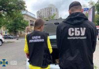 СБУ: українські кібершахраї створили «сервіс» міжнародних анонімних дзвінків