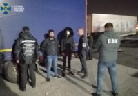 На Одещині викрито і заблоковано канал нелегальної міграції транзитом через Україну до Євросоюзу