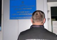 На Одещині СБУ блокувала корупційний механізм, через який розмитнювалося до 8 тис. автомобілів щомісяця