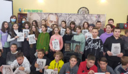 Книжкова святиня – дітям Книжкова святиня – дітям