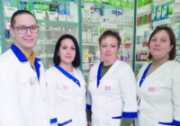 День народження аптеки «Бажаємо здоров’я»