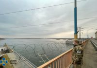 СБУ посилює контрдиверсійний захист стратегічних об’єктів України