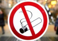 З 11 липня набуває чинності заборона куріння тютюнових виробів для нагрівання