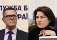 Зеленський відсторонив Венедіктову з посади генпрокурора та усунув Баканова з посади голови СБУ