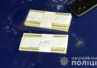 В Одесі внутрішня безпека поліції припинила схему ухилення від призову