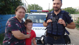 Щоб не губилися діти: поради батькам від поліцейських Одещини