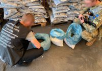 На Одещині в контейнерах зі шлаком виявили «чорний» кокаїн на 15 млн грн