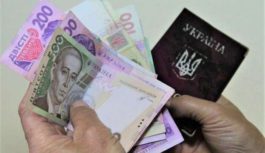 Перерахунок пенсій у грудні: кому і на скільки підвищать виплати? Перерахунок пенсій у грудні: кому і на скільки підвищать виплати?