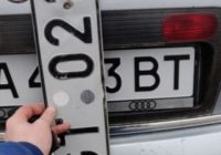 В Україні з’являться нові автомобільні номери – МВС