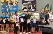 Чемпіонат України з настільного тенісу