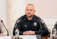 Призначено нового очільника поліції Одеської області