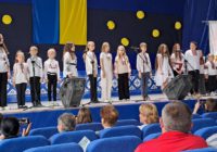 Звітний концерт Заслуженого працівника культури України Наталії Пояцики