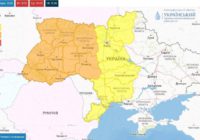 В Одеській області оголосили I-й рівень небезпеки