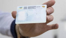 Українці по-новому отримуватимуть водійське посвідчення Українці по-новому отримуватимуть водійське посвідчення