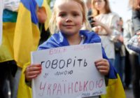 Одеська область на другому місці за порушеннями мовного закону