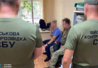 СБУ затримала на Одещині військового бухгалтера, який привласнив понад 10 млн грн із зарплатного фонду морпіхів
