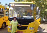 Шкільний автобус – Степанівській громаді
