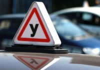 В Україні більше не буде літери «У» на навчальних автомобілях