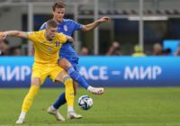 Україна зіграє вирішальний матч проти Італії за прямий вихід на Євро-2024
