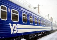 З Одеси призначають додаткові поїзди на свята – до Львова та Києва