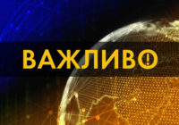 Росія дві години атакувала дронами Одещину: є прильоти і загиблий